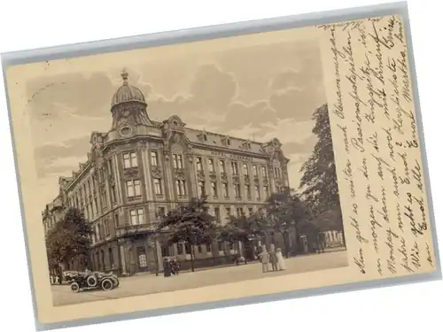 Augsburg Hotel Kaiserhof x