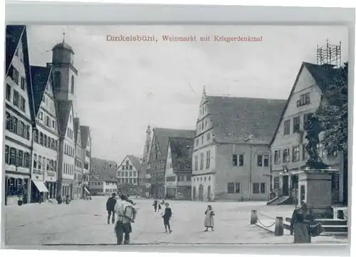 Dinkelsbuehl Weinmarkt  *