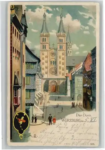 Wuerzburg Dom x