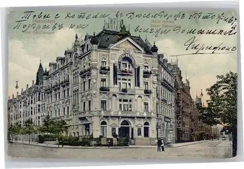 Duesseldorf Graf Adolfstrasse Hotel Bristol x