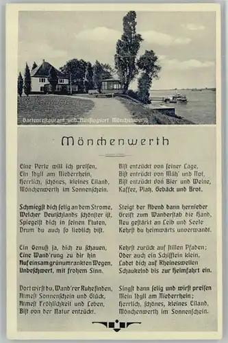 Duesseldorf Restaurant Moenchenwerth Gedicht *