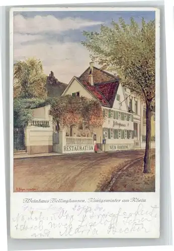 Koenigswinter Kuenstler E. Behre Weinhandlung Restaurant Bellinghausen x / Koenigswinter /Rhein-Sieg-Kreis LKR