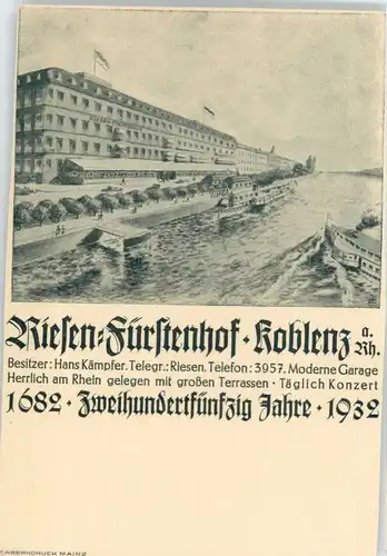 Koblenz Fuerstenhof *