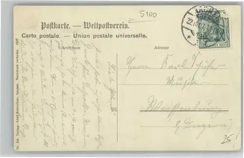 Aachen Nizza Allee x