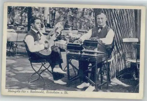 Ruedesheim Rheingold-Duo v. Niederwald *
