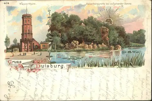 Duisburg Ruhr Duisburg Wasserturm Kaiserberggrotte x / Duisburg /Duisburg Stadtkreis