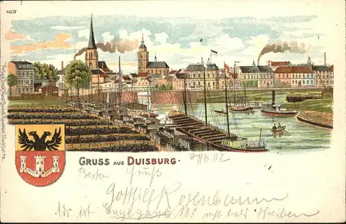 Duisburg Ruhr Duisburg Wappen Hafen x / Duisburg /Duisburg Stadtkreis