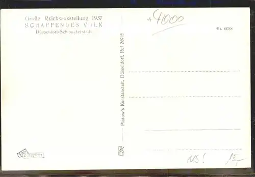 Duesseldorf Reichsausstellung Schaffendes Volk