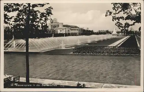 Duesseldorf Gartenschau Wasserspiele