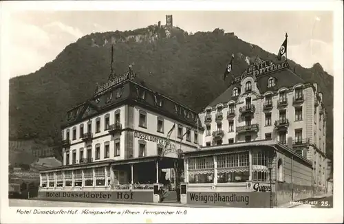 wq89807 Koenigswinter Hotel Duesseldorfer Hof Weingrosshandlung Kategorie. Koenigswinter Alte Ansichtskarten