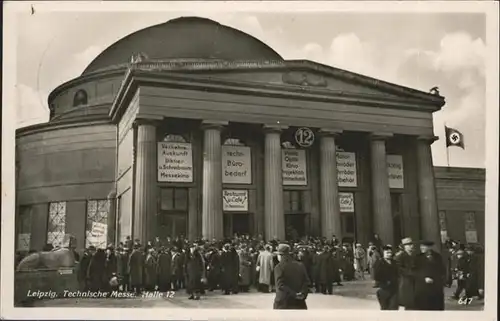 Leipzig Technische Messe Halle 12