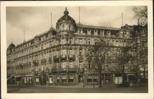 Hannover Kastens Hotel *