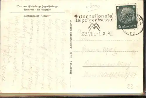 Hannover Paul Hindenburg Jugendherberge  x