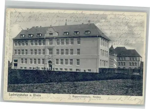 Ludwigshafen Rupprechtschule x