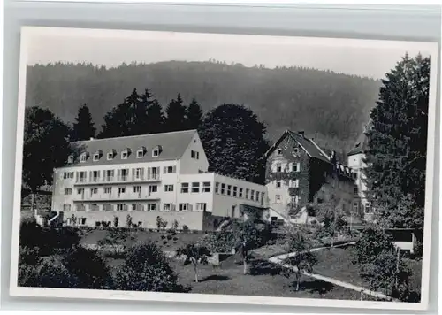 Heidelberg Fremdenheim Kuemmelbacherhof GmbH *