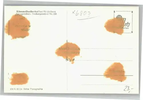 Heidelberg Fremdenheim Kuemmelbacherhof GmbH *