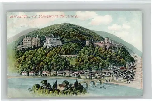 Heidelberg Schlosshotel Schlossruine x