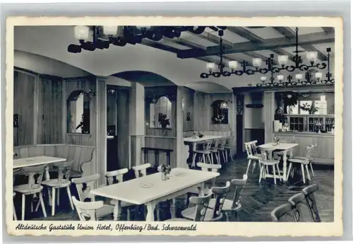 Offenburg Union-Hotel  x