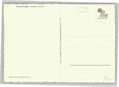 Villingen-Schwenningen Rathaus   *