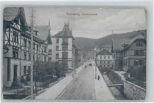 Triberg Schulstrasse x