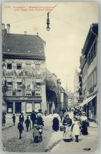 Konstanz Wesserbergstrasse *