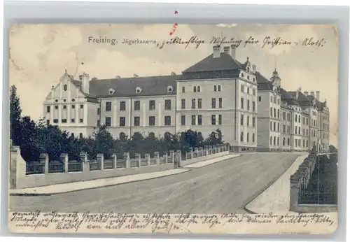 Freising Jaegerkaserne x