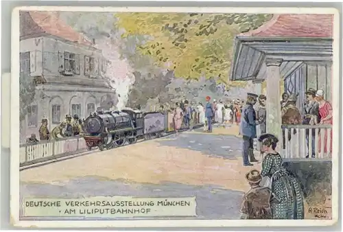 Muenchen Kuenstler A. Reich Deutsche Verkehrsausstellung Liliputbahnhof x