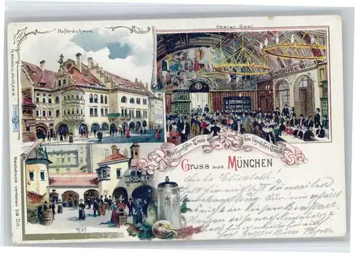 Muenchen Hofbraeuhaus x