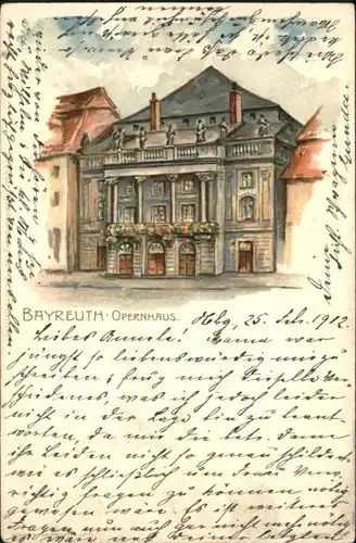 Bayreuth Opernhaus x