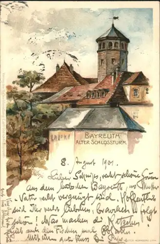 Bayreuth Schlossturm x