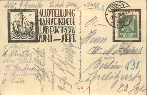 Luebeck Ausstellung Hanse-Kogge Schiff x
