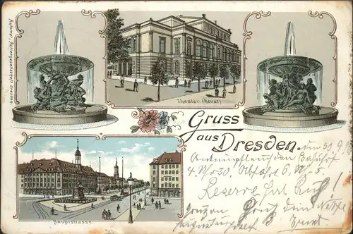 Dresden Theater Hauptstrasse 