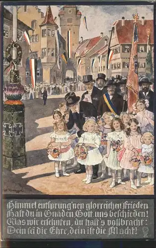 Leipzig Kinder