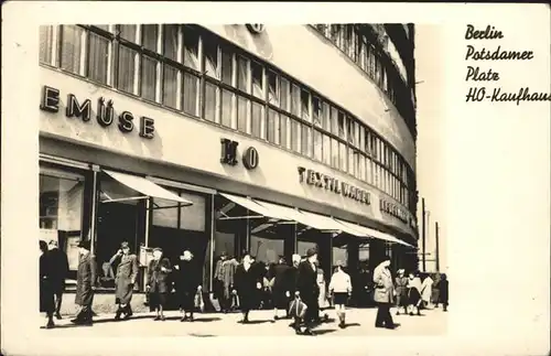 Berlin Potsdamer Platz 