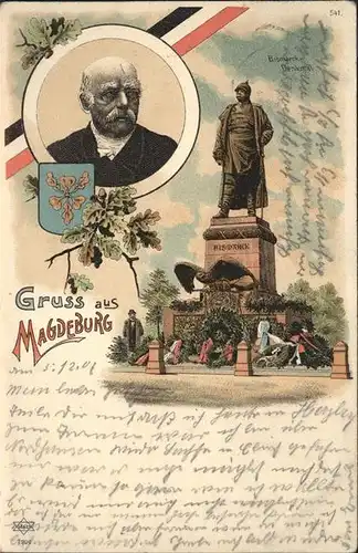 Magdeburg Bismarck Denkmal  