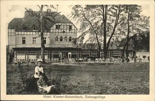 Bonn Rhein Kloster Heisterbach
Siebengebirge / Bonn /Bonn Stadtkreis