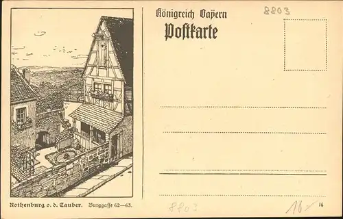 Rothenburg Tauber Burggasse