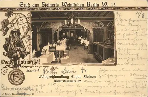 Berlin Steinerts Weinstuben