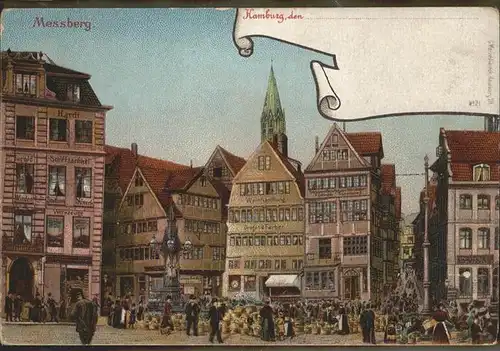 Hamburg Messberg