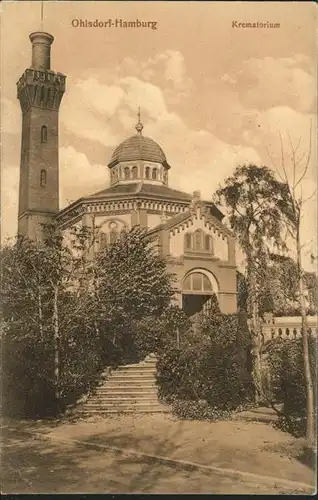 Hamburg Ohlsdorf
Krematorium