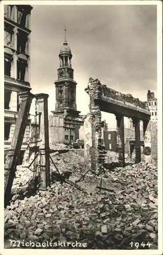 Hamburg Michaeliskirche 1944