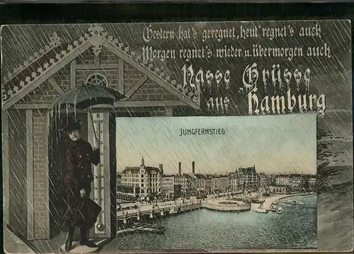 Hamburg Jungfernstieg