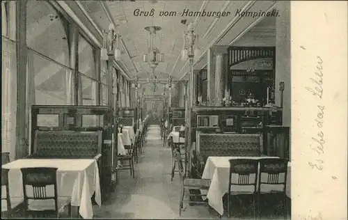 Hamburg Kempinski