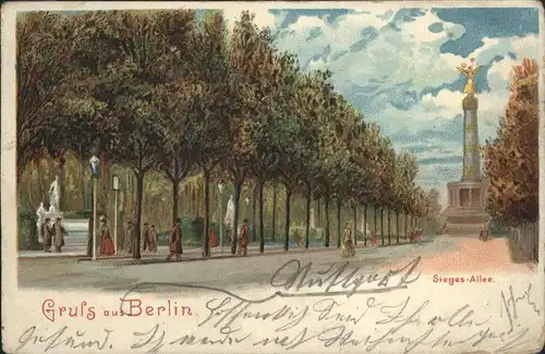 Berlin Sieges-Allee