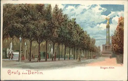 Berlin sieges-Allee