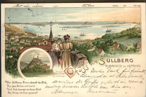 Hamburg Blankenese
Suellberg