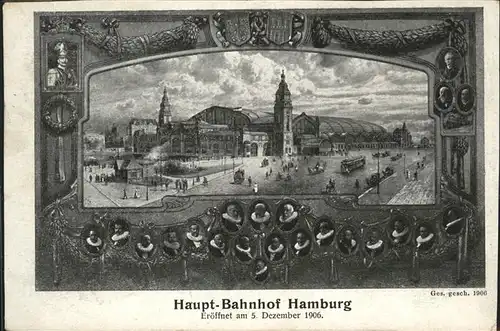 Hamburg Hauptbahnhof 