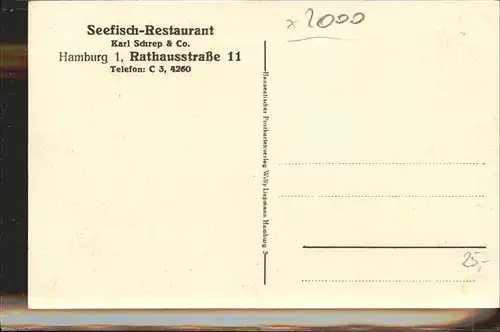 Hamburg Seefisch Restaurant 