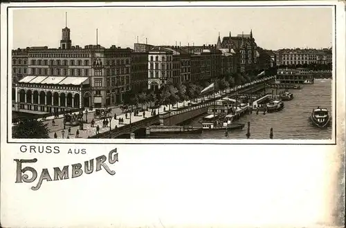 Hamburg Boot