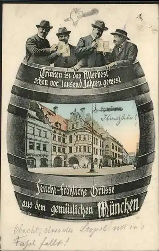 Muenchen Hofbraeuhaus